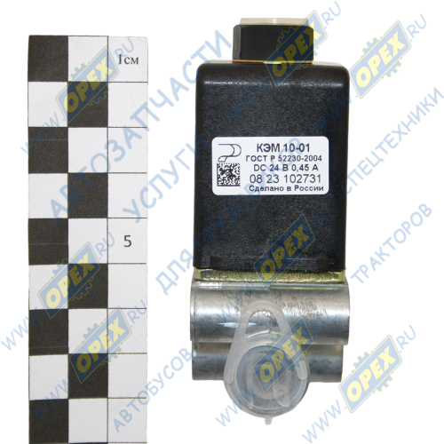 КЭМ-10-01 Клапан электромагнитный 24В, L=85; фишка 2 плос. клеммы, КамАЗ, МАЗ блокировки з/м Объединение Родина2